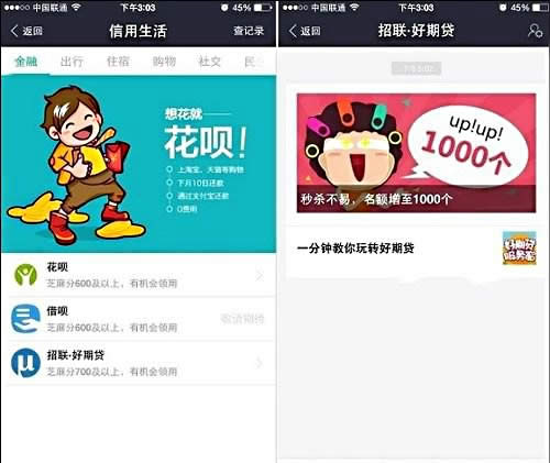 ֧���������J�_ͨ�̳�