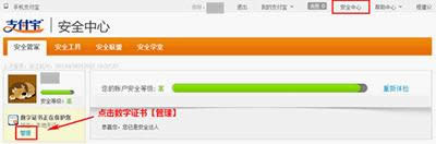 ֧���������C��