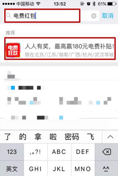 ֧������M�t��