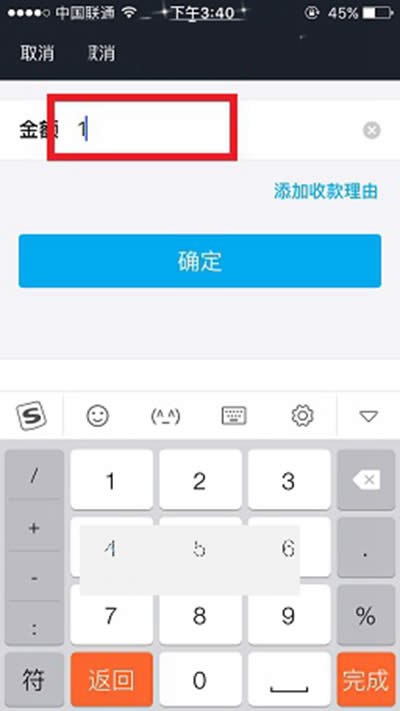 ֧�����տ���S�a��ô����