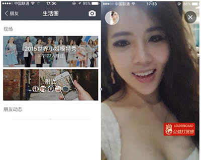 ֧��������Ȧ����P(gu��n)�]