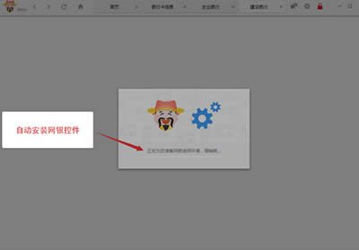 ��ӯܛ����������y�п�