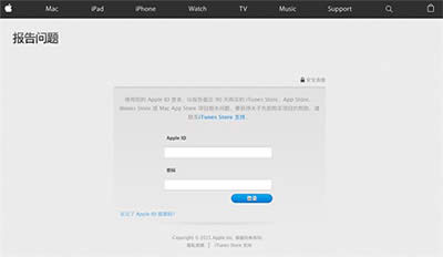 App Store�˿�D�Ĳ��E