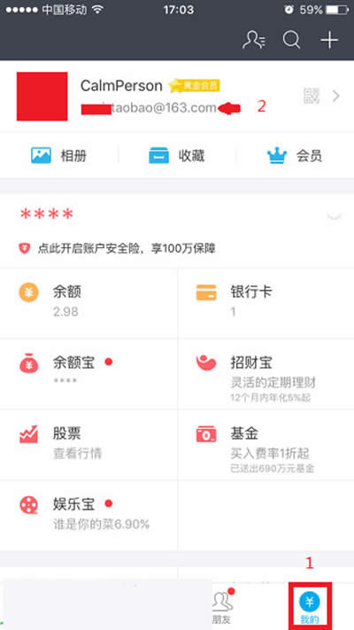 ֧�����~̖�鿴����