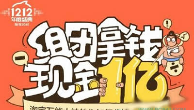 �Ԍ��p12�M�F�üt������