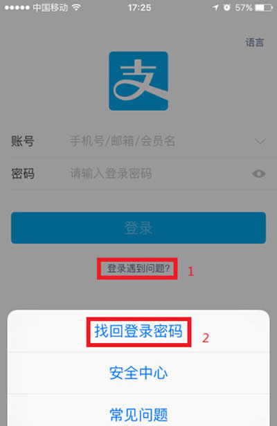 ֧�����ܴa��ӛ����ô�k