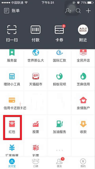 ֧�������ȼt��