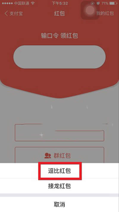 ֧�������ȼt��