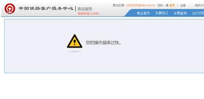 ���Ĳ����l���^��