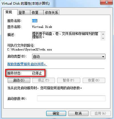 ��X��ʾ��RPC�����������á���Q�k��
