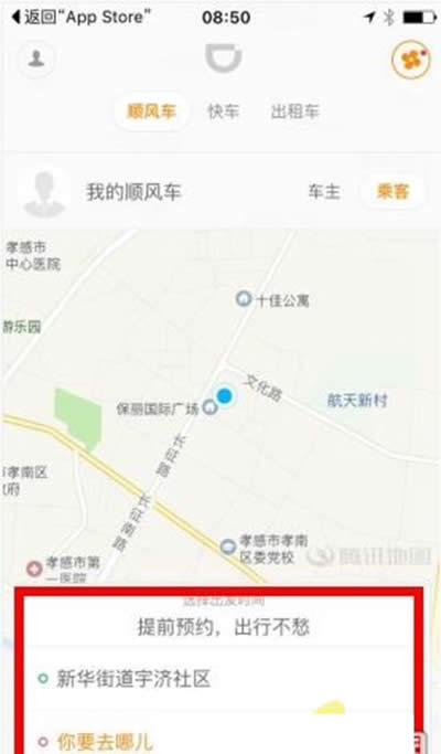 �ε���L܇���\��ô�A�s