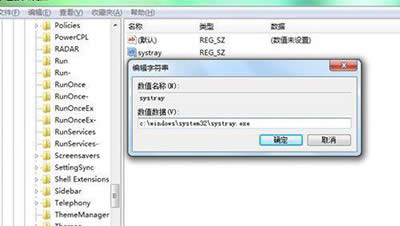 U�P������X�P�����@ʾ