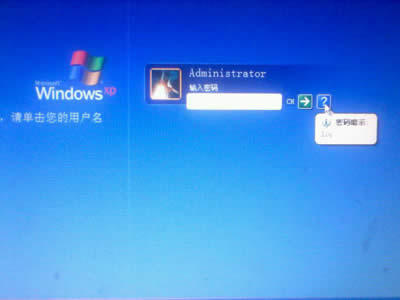 ��X�_�C�o���z�y��USB�O��