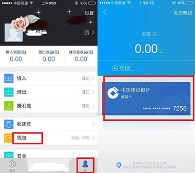 ���J������P(gu��n)(li��n)�y�п�����