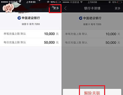 ���J������P(gu��n)(li��n)�y�п�����