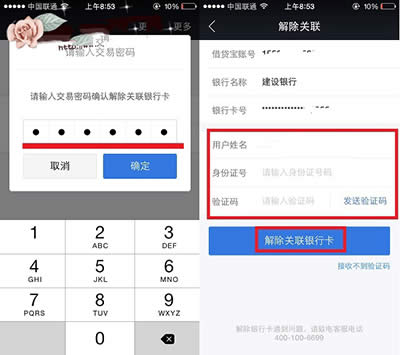 ���J������P(gu��n)(li��n)�y�п�����