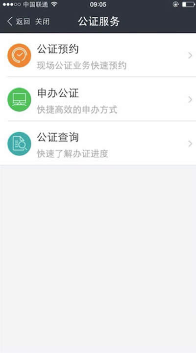 ֧�������C����