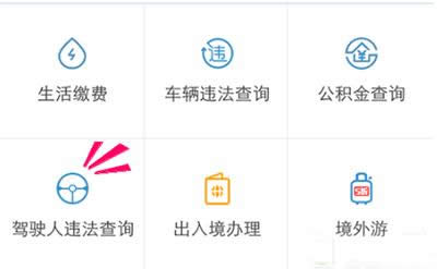 ֧������ԃ�{�տ۷�ӛ䛷���