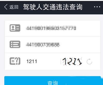 ֧������ԃ�{�տ۷�ӛ䛷���