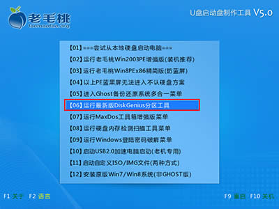 ��ë��hdd regenerator��Ӳ�P�ĵ��z�y����ôʹ��