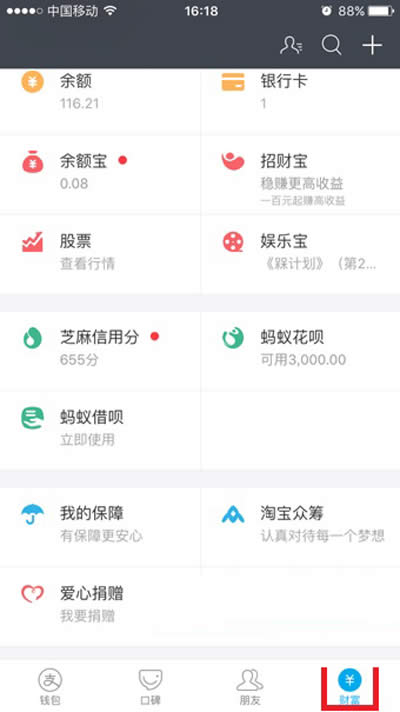 ֧�����������U