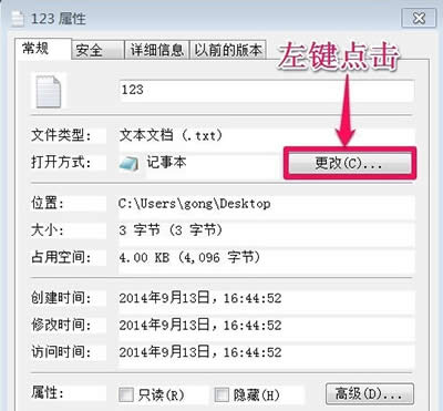 ��Xӛ�±����_