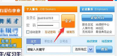 ǰ�̟o�n�������v�D�Ľ̳�