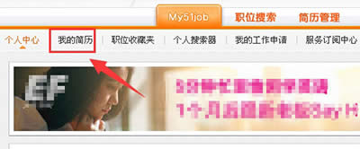 ǰ�̟o�n�������v�D�Ľ̳�