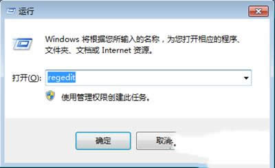 ��X���ļ��������ӛ�