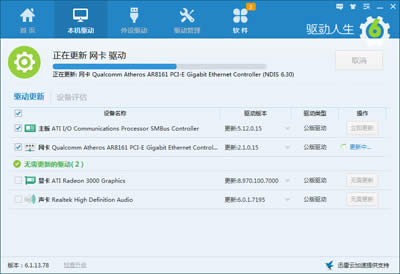 �f���ӹ���ʹ�÷���