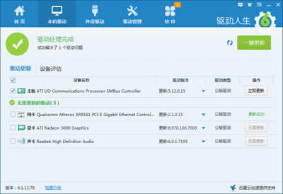 �f���ӹ���ʹ�÷���