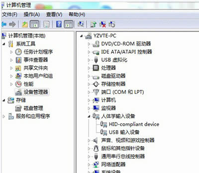 usb���(bi��o)�����R(sh��)�e