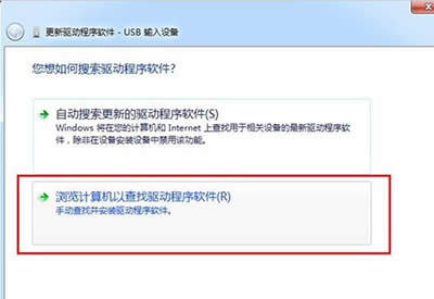 usb���(bi��o)�����R(sh��)�e