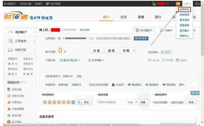 ؔ(c��i)��ͨ�~̖(h��o)