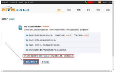 ؔ(c��i)��ͨ�~̖(h��o)