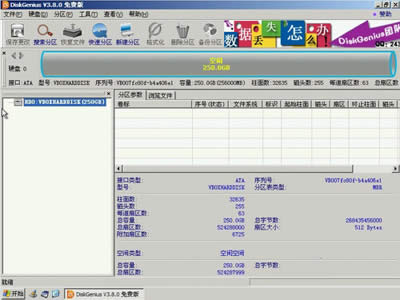 ��Ӳ�P�օ^(q��)�ķ���