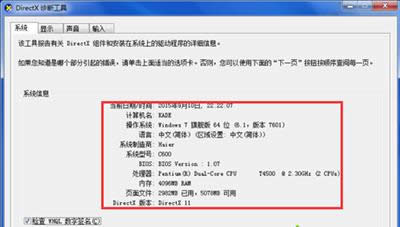 �鿴��X����