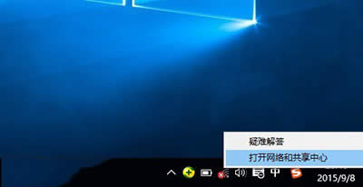 �Pӛ����������Wifi��ô�k