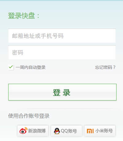 ��ɽ��P���