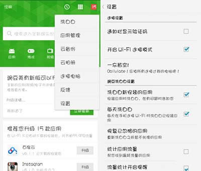 �㶹�v��Q�o��ͨ�^�������B����X���}