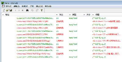 網(wǎng)站死鏈接查詢工具Xenu使用方法