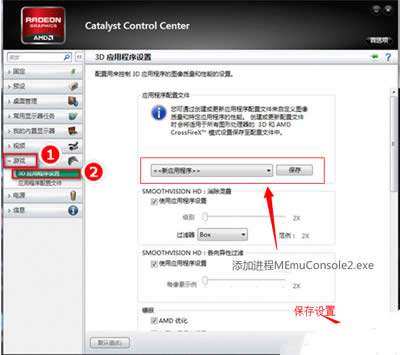 ���b��׿ģ�M��������Q����