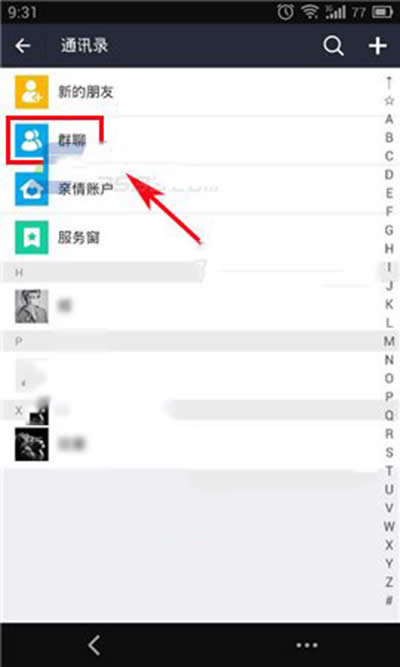 �֙C֧����ȡ���@ʾȺ�ǷQ����