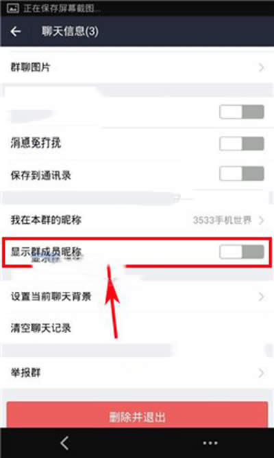 �֙C֧����ȡ���@ʾȺ�ǷQ����