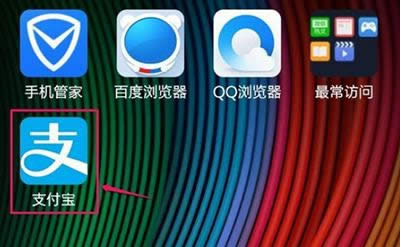 ֧����9.0�H���~��ÿ���~���޸Ľ̳�