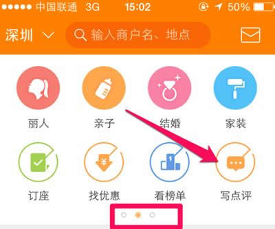 ���c�u��ô���u�r