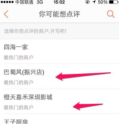 ���c�u��ô���u�r