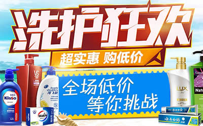 7.24-7.26��؈ϴ�o��֧�����t������R��