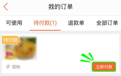 ���c(di��n)�u(p��ng)�û��h�����