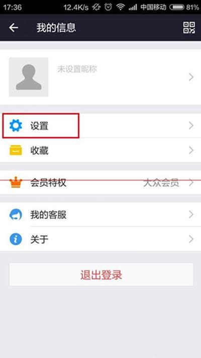 ֧������ȫ�U��ô�Iȡ